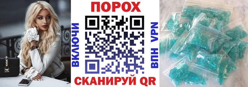 Amphetamine Premium  даркнет сайт  Кизел 