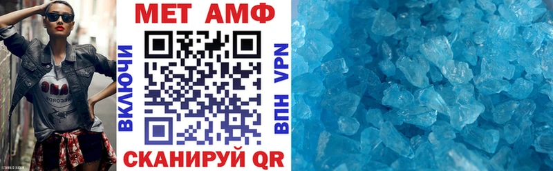 Амфетамин VHQ Кизел