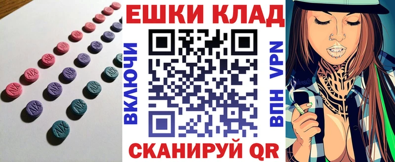 Экстази бентли  Кизел 
