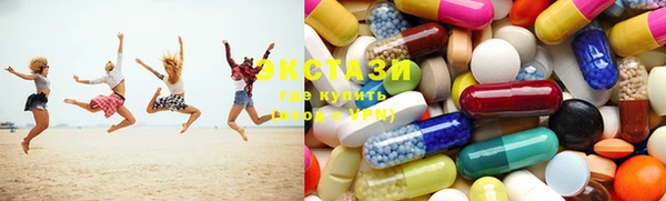 MESCALINE Бугульма
