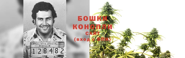 MESCALINE Бугульма