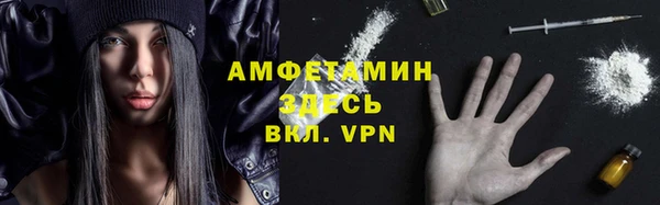 MESCALINE Бугульма