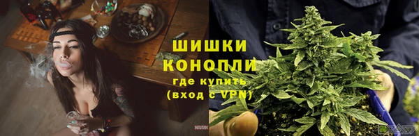 MESCALINE Бугульма