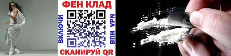 купить наркотики цена  Кизел  МЕТАМФЕТАМИН витя 